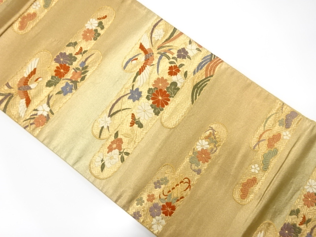 Japanese Kimono / Fukuro Obi Silk